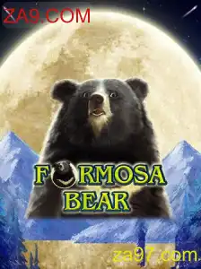 Explorando o Mundo de FormosaBear: Regras e Estratégias para Dominar o Jogo