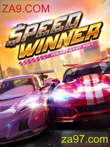 SpeedWinner: A Nova Sensação do Mundo dos Jogos