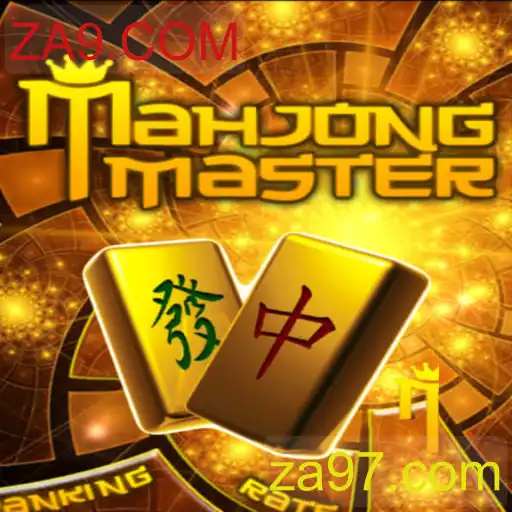 Desvendando MahJongMaster: Um Clássico Jogo de Estratégia